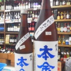 ���ܶ⡦���ƤҤ䤪�����٤β���