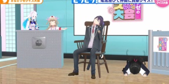 【VTuber】名取＆リゼのたのしいたのしいクイズ大会『剣持がまた素材提供してる…』
