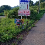 下手の横好き