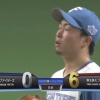 【vs.楽天】日ハム井口、1回5安打4失点の大炎上