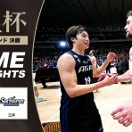 Bリーグまとめた