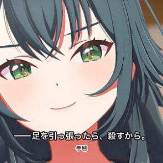 【学マス】手毬にオススメしても殺すから。って言われなさそうな漫画