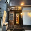 麻布十番で居酒屋だけど居酒屋じゃないレベルの美味しさ☆和食コースをヘルシーに満喫！