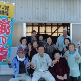 『赤泊産イカくん（燻製）好評です！』の画像