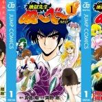 アキブラ電書