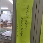 ちかくのちかこ