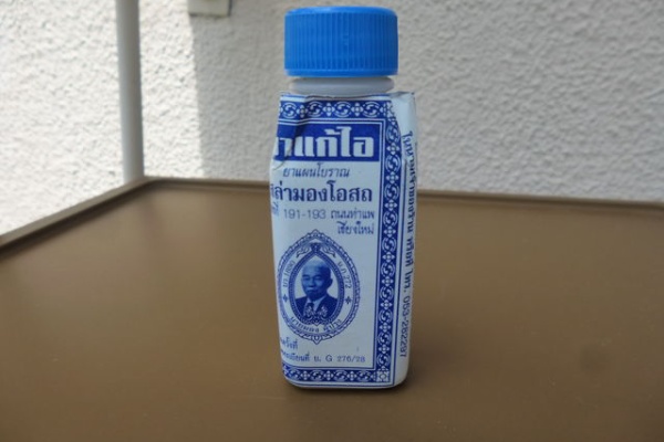 チェンマイ成田思惟 終の棲家は何処になる Yajapaのblog お土産