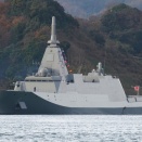 護衛艦「あがの」舞鶴基地係留替え 2024/12/27