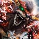 ProjectRED 第2弾発表　角醒ハンターオメガホーン 発表へ