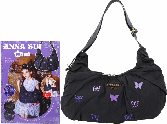 ANNA SUI mini 2wayクロワッサンバッグBOOK