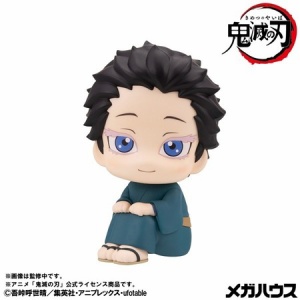 るかっぷ 鬼滅の刃 錆兎 : 鬼滅の刃GOODS ～グッズ&予約情報～