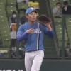 【vs.西武オープン戦】日ハム水野、好プレー！