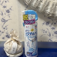 バブルーン三兄弟で頑張る♪