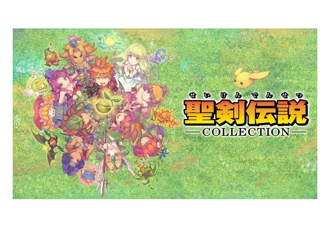 スクエニの「聖剣伝説」開発部署がSwitch/PS4のアクションRPGを開発中