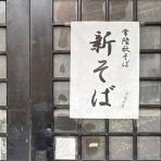 すきまをつくろう