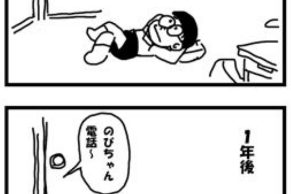 Neちゃんねる 漫画家