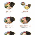 【難問】ラーメン屋がすぐ潰れる理由の1つが『利益率高いジュースやビールがほぼ売れない』らしい