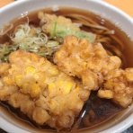 2100年まで生きられるかどうかを検証！！
