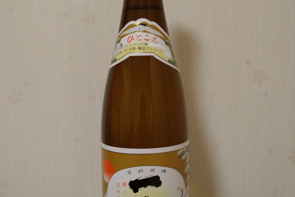 丹醸＆スペペ 飲料マニアと雑学帝王！！
