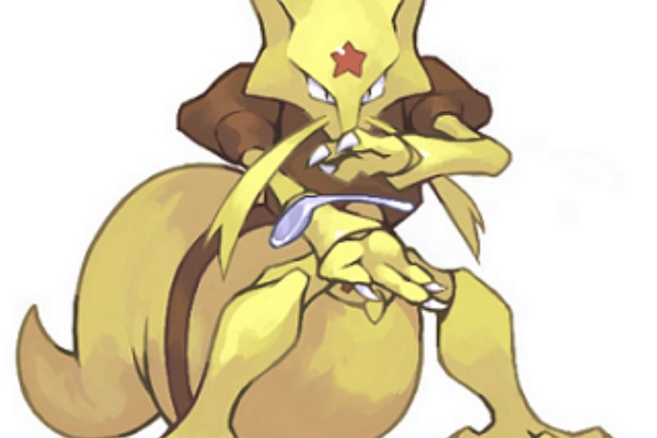 ポケモン 少年 朝起きたらユンゲラーになってたンゴｗｗｗ かみなりパンチ速報 蛙ゲ