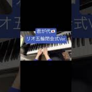 ピアノ弾きhamiのBlog