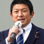 参政党・神谷宗平の国会質疑ヤバすぎて草