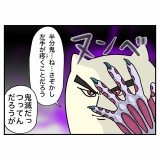 アニメの知識が平成で止まりすぎてて