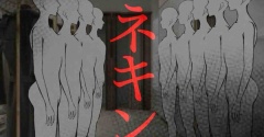 マネキン9