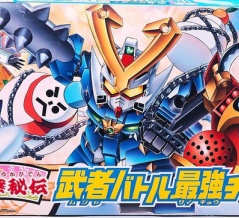 BB戦士 若神丸 （青鬼ver.） レビュー