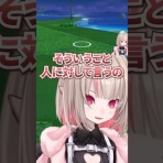 にじさんじ速報