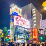 Awesome！！とおるの日記