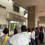 志木市商工会青年部　部長日記