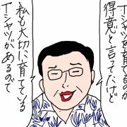 ハワイ滞在記2026年⑤ハワイで笑いすぎて立てなくなった夜