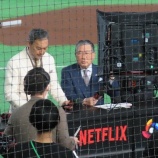 『1次リーグ全40試合をNetflixして…』の画像