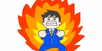 どうしたら妻を不幸にしないで済むだろうか？