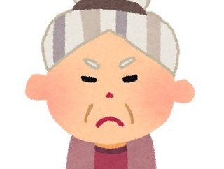 【黙れ】旦那が脱サラして夫婦二人で飲食店を営んでいる。そこへ義母がやってきて、売り上げが落ちてるなら嫁が外で働けばいいと言いやがった。私は子供が3ヵ月なんです