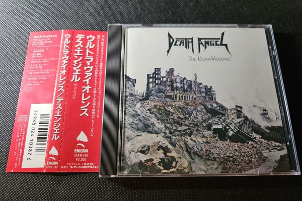 シン・HM/HR廃盤ハンター猟盤日記 - □レーベル アルファレコード