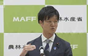 鈴木農相、地元JAからの借入金が判明。あれ、おこめ券って……