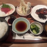 �ؿ��� ��ƣ�ֽ�ƣ�꿩��980�ߡ٤β���