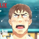 ハゲテル・オマエ