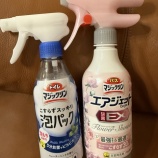 『🧽ズボラ主婦、マジックリン泡パックに恋をするの巻🫧』の画像