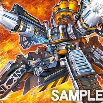 遊戯王OCG情報】ターミナルワールド3に『超神星輝士