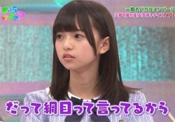 【驚愕】飛鳥ちゃんが大人になって圧倒的美人へ変貌ｗｗｗ 美しすぎる･･･【乃木坂46】