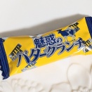 魅惑のバタークランチ＠ヤマザキビスケット
