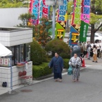 三毛ジャガーの物欲日記