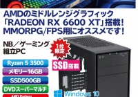 第9世代Core i7+GeForce GTX 1070 Ti搭載!強力スペックの中古 ...
