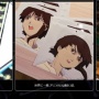 『serial experiments lain』25周年を記念して「AI lain」が登場！！