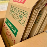 伊奈波盆おどり大会の準備
