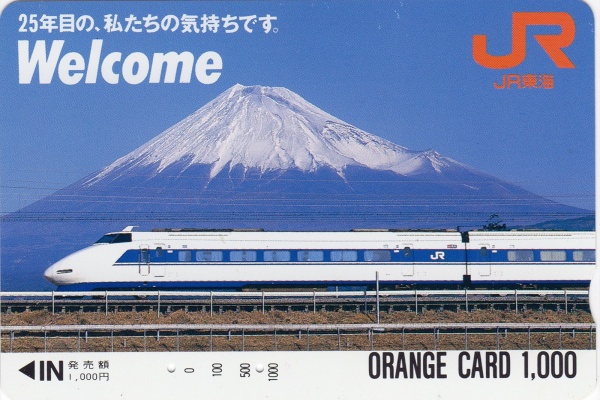 5a104c08.jpg