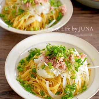 ツナパスタ（私は梅パスタ）→キャッチボール→たけのこ下ゆで